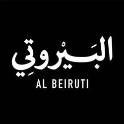 Profile Picture Of Al Beiruti
