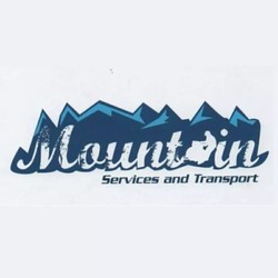 Profile Picture Of Mountain.leb