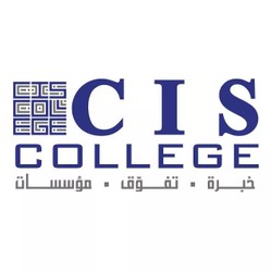 Profile Picture Of CIS 