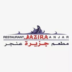 Profile Picture Of Jazira Anjar