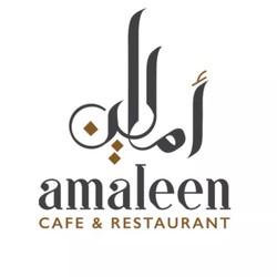 Profile Picture Of Amaleen 