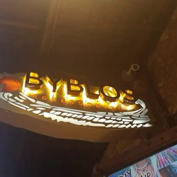Profile Picture Of Byblos accessories