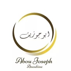 Profile Picture Of Abou Joseph 