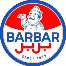 Profile Picture Of Barbar