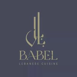 Profile Picture Of Babel