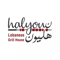 Profile Picture Of Halyoun Restaurant