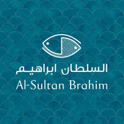 Profile Picture Of Al Sultan Brahim