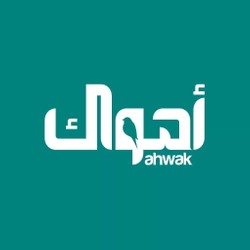 Profile Picture Of Ahwak Cafe
