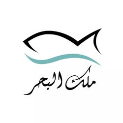 Profile Picture Of Malak Al Baher