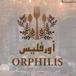 Profile Picture Of ORPHILIS
