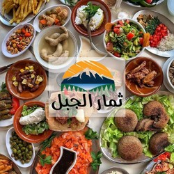 Profile Picture Of Simar Al Jabal
