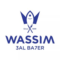 Profile Picture Of Wassim 3al Ba7er
