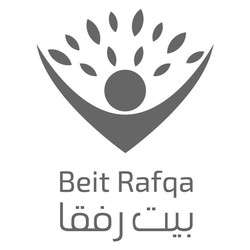 Profile Picture Of  Beit Rafqa بيت رفقا