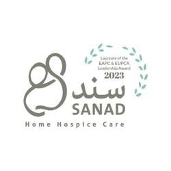 Profile Picture Of SANAD Hospice