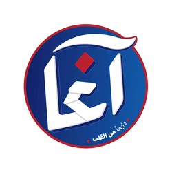 Profile Picture Of Agha