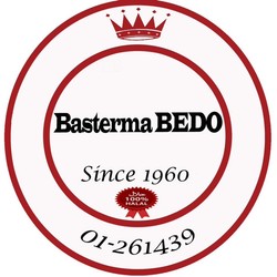 Profile Picture Of Bedo