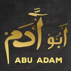 Profile Picture Of Abu Adam