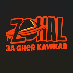 Profile Picture Of Zohal