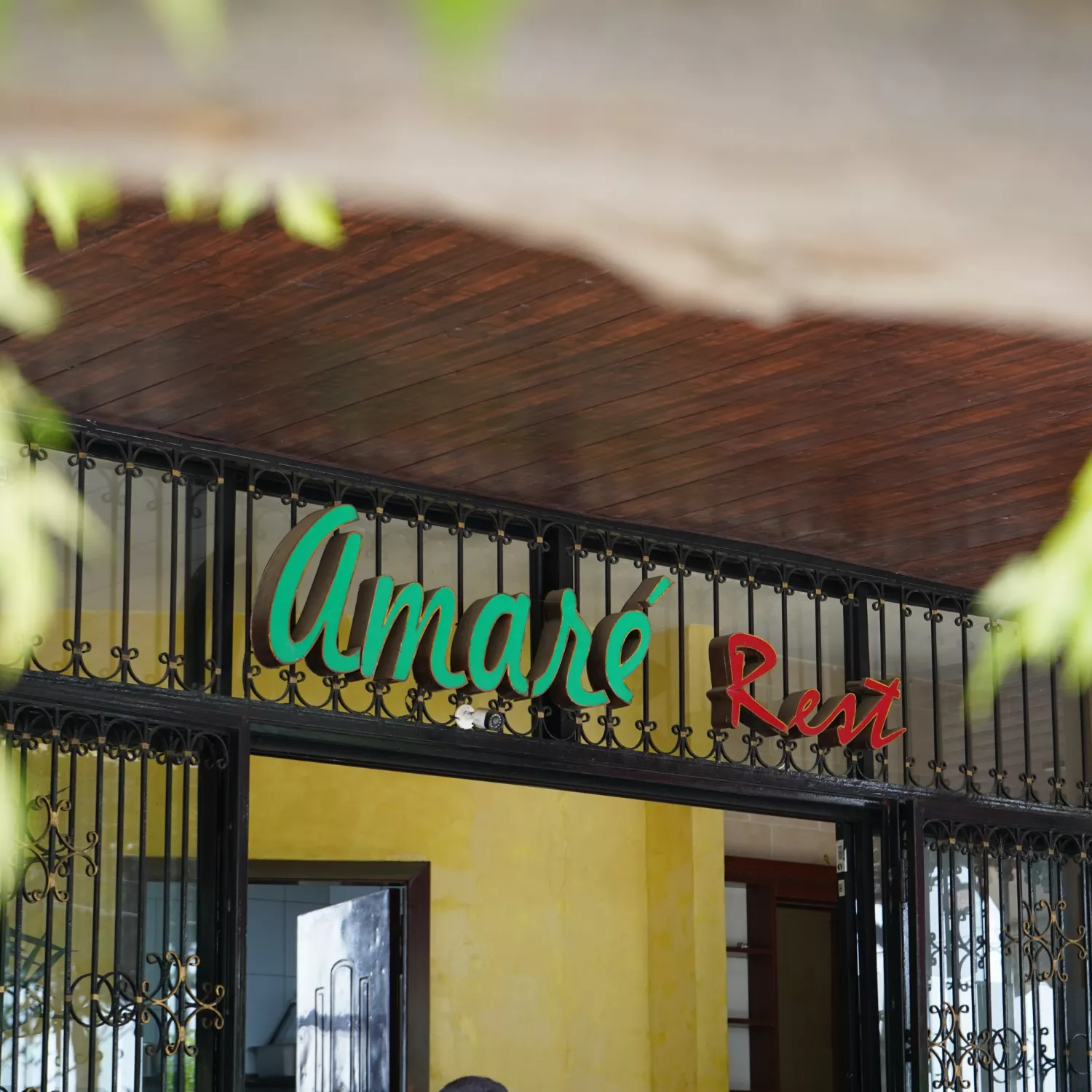 Profile Picture Of Amaré Rest