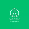 logo of Estirahet Tarabay