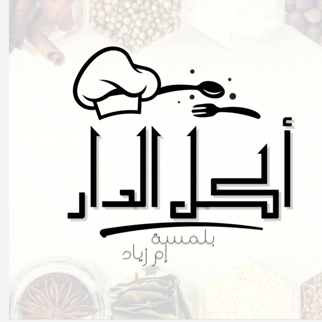 Profile Picture Of Akleldar