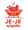 logo of Jeje عالشواية