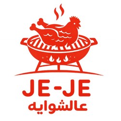 Profile Picture Of Jeje عالشواية