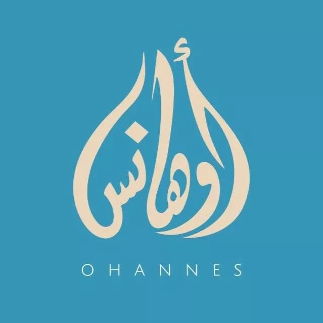 Ohannes Restaurant