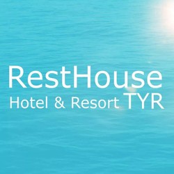 Profile Picture Of Rest House Tyr Hotel & Resort
