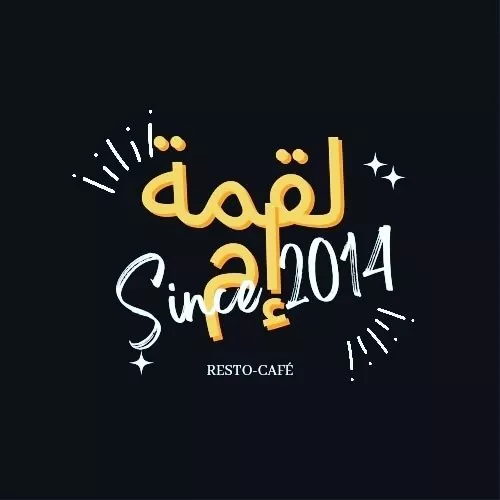 Profile Picture Of la2mit em