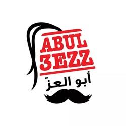 Profile Picture Of Abul3ezz - شاورما ابو العز