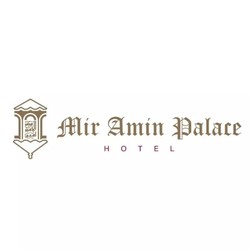 Profile Picture Of Mir Amin Palace - قصر الامير أمين